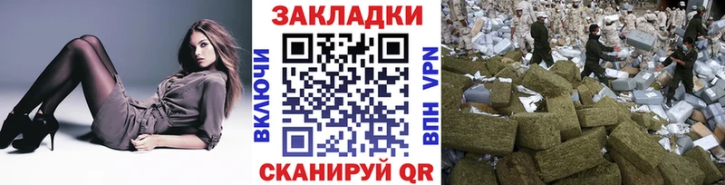 Как найти закладки Ясный АМФ  Канабис  Кокаин  Меф  ГАШИШ 