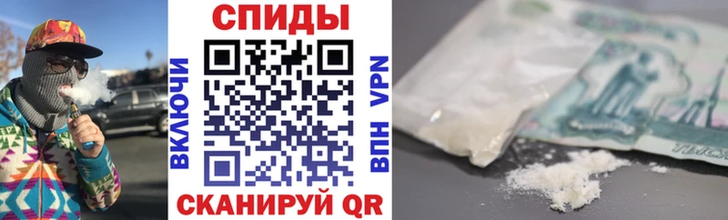 что такое наркотик  Ясный  АМФ Premium 