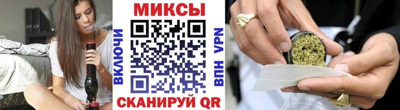 Бутират жидкий экстази  хочу   Ясный 