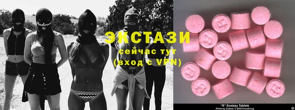 СК Баксан