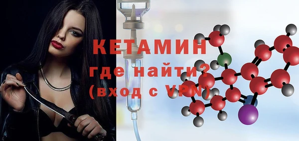 СК Баксан