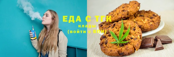 СК Баксан