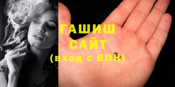 СК Баксан