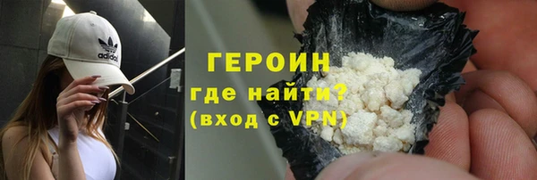 гашик Кондопога
