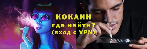 apvp Комсомольск