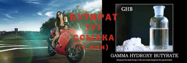 mdpv Балабаново