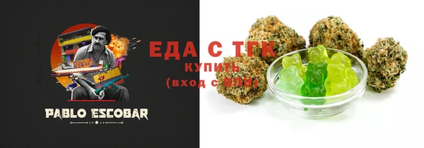 скорость Конаково