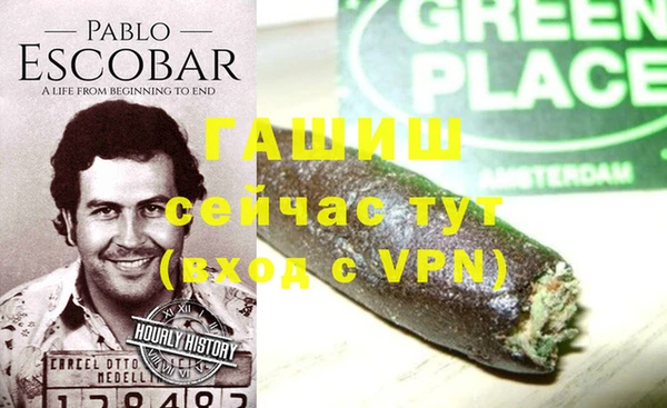 СК Баксан