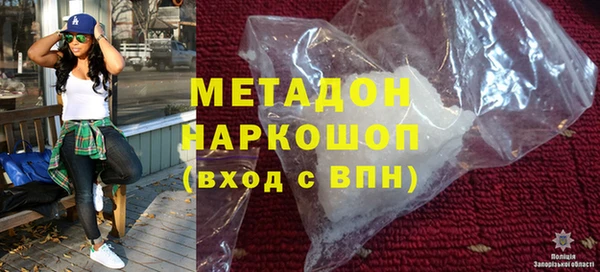 меф Тихорецк