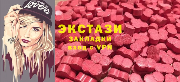 СК Баксан