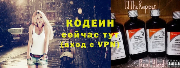 СК Баксан