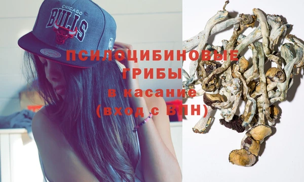 СК Баксан