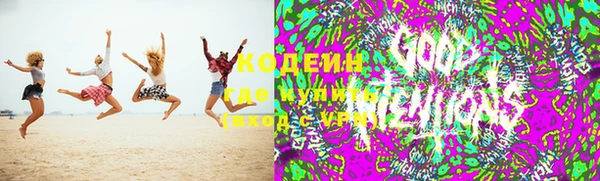 mdpv Балабаново