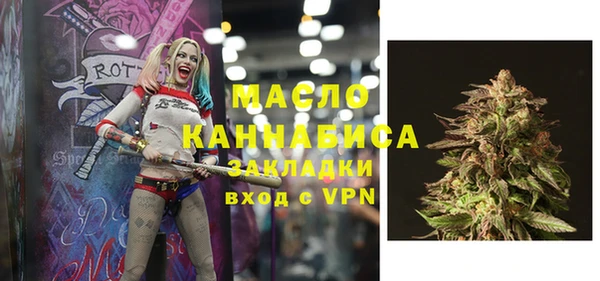 mdpv Балабаново