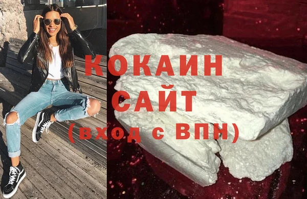 mdpv Балабаново