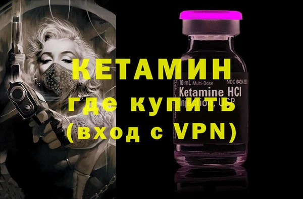 mdpv Балабаново