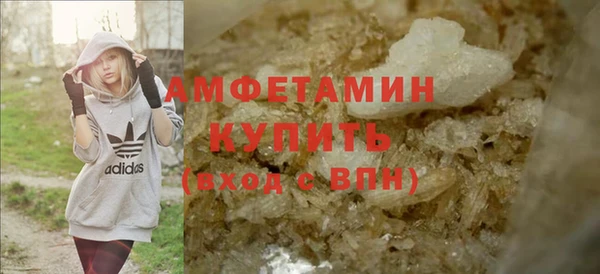 mdpv Балабаново
