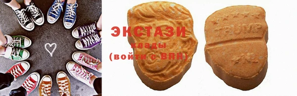 марки nbome Балахна