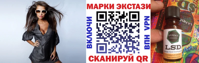 KRAKEN tor  Ясный  Марки 25I-NBOMe 1,8мг 