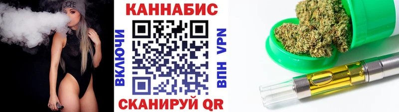 Конопля конопля  Ясный 
